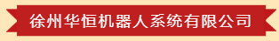 企業(yè)微信截圖_16938936751919.png